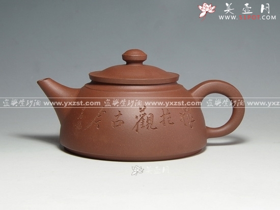 紫砂壶图片：DSC_2178大 - 美壶网