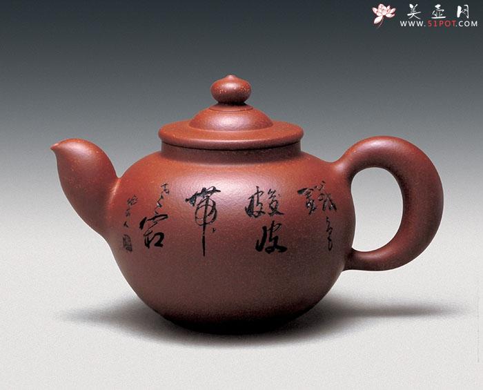 紫砂壶图片:陶缘壶 - 美壶网