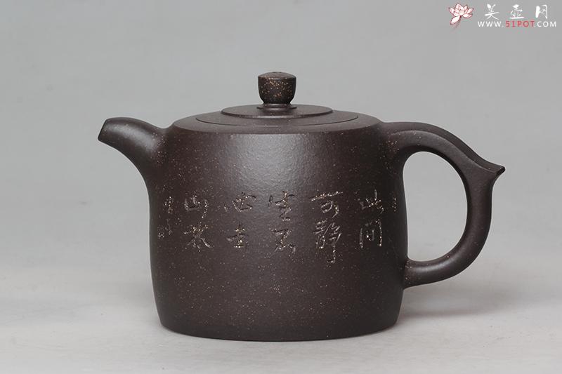 紫砂壶图片:井栏(紫玉金砂) - 美壶网