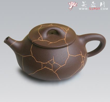 紫砂壶图片：冰山石瓢二 - 美壶网