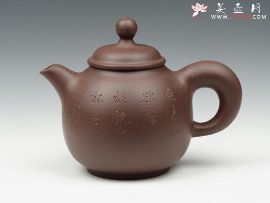 紫砂壶图片:福福 - 美壶网