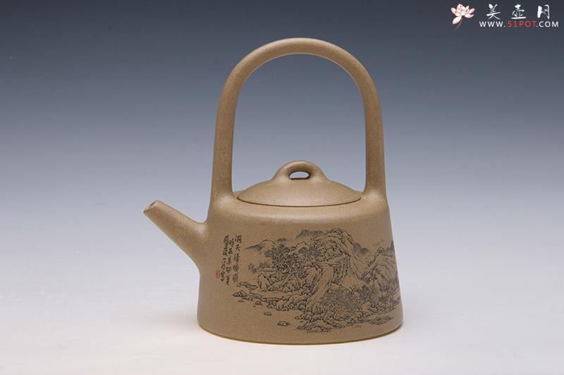 紫砂壶图片:石铫提梁 - 美壶网