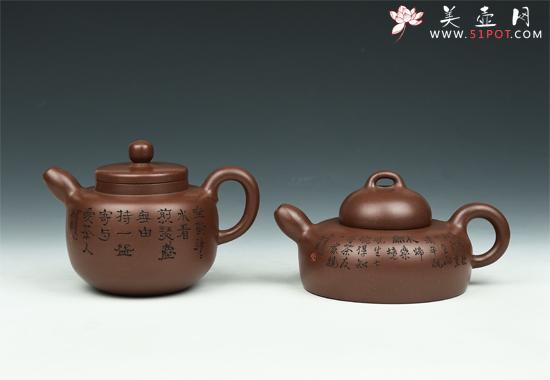 紫砂壶图片:圆珠对壶 - 美壶网