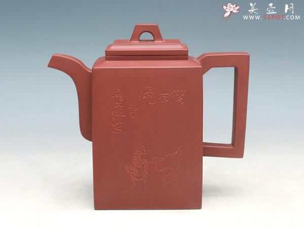 紫砂壶图片：砖方壶（与画家罗尔纯合作）（紫泥） - 美壶网