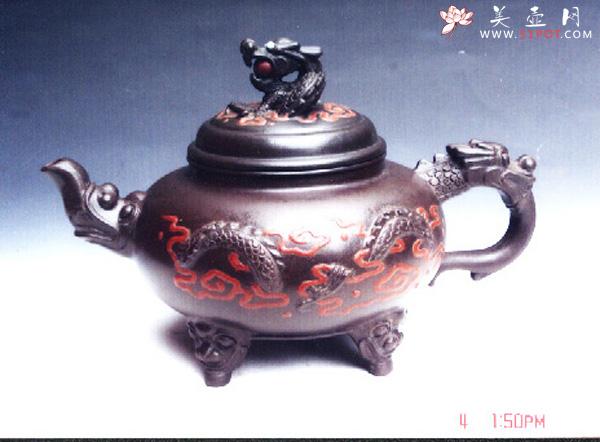 紫砂壶图片：九龙戏珠壶 - 美壶网