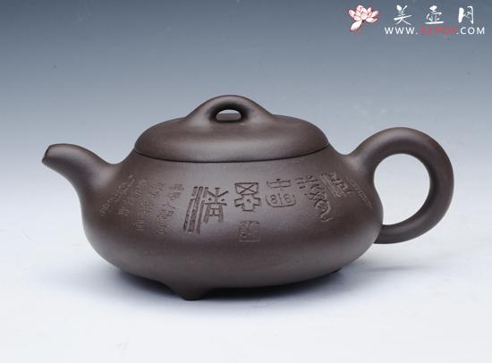 紫砂壶图片：三足石瓢 - 美壶网