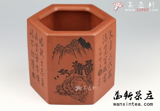 紫砂壶图片：(已故)高工艺师邵新和制做雕刻=[笔桶]（具有特大收藏价值） - 美壶网