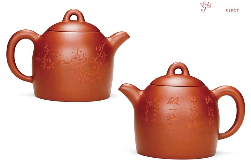 紫砂壶图片:秦权壶 - 美壶网