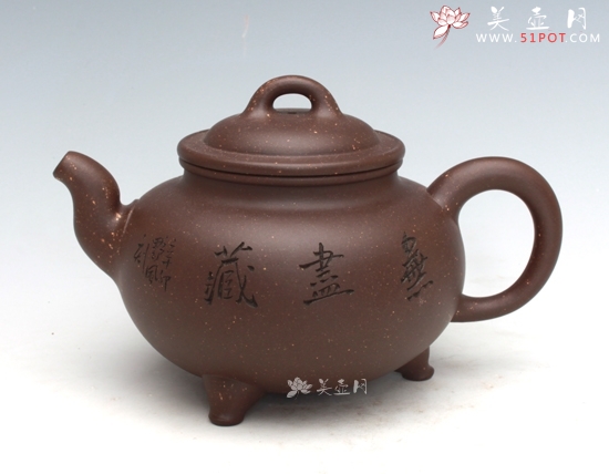 紫砂壶图片：尽藏壶 - 美壶网