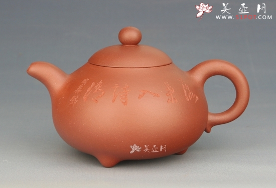 紫砂壶图片：乳丁 - 美壶网