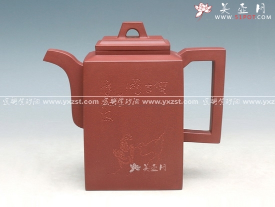 紫砂壶图片：砖方壶与画家罗尔纯合作 - 美壶网