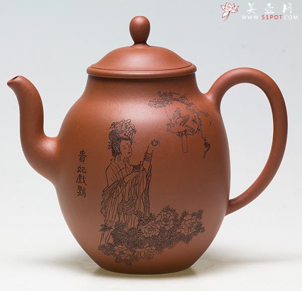 紫砂壶图片:四大美女贵妃 - 美壶网