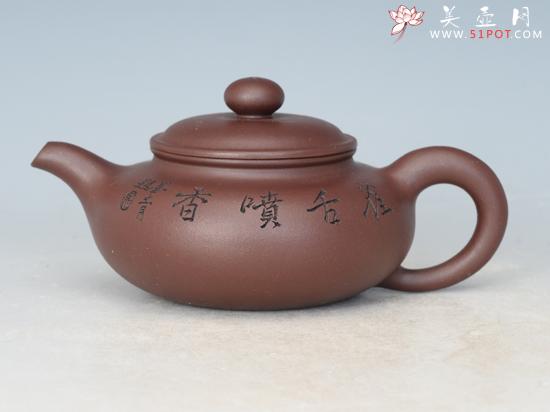 紫砂壶图片:仿古 - 美壶网