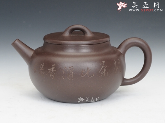 紫砂壶图片：吉直 - 美壶网
