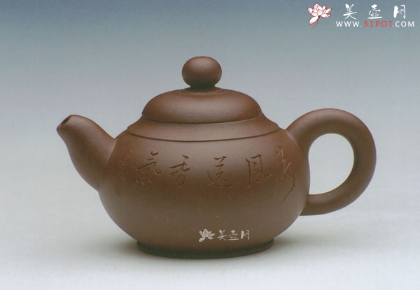 紫砂壶图片：方漱 - 美壶网