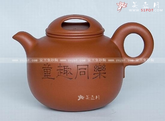 紫砂壶图片：童趣童乐 - 美壶网