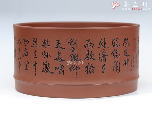 紫砂壶图片：陶刻水洗 - 美壶网