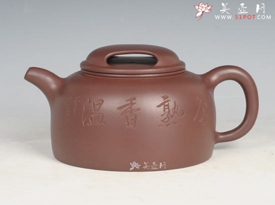 紫砂壶图片：牛盖莲子 - 美壶网