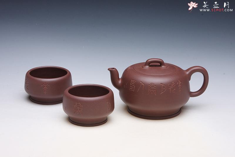 紫砂壶图片:礎石 - 美壶网
