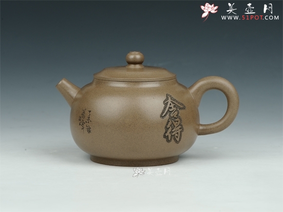 紫砂壶图片：福缘 - 美壶网