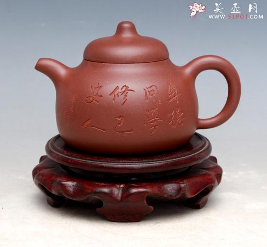 紫砂壶图片:乳顶 - 美壶网