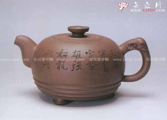 紫砂壶图片:十一头神洲茶具 - 美壶网