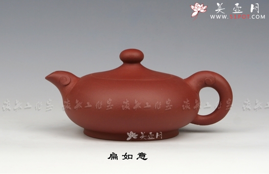 紫砂壶图片：扁如意 - 美壶网
