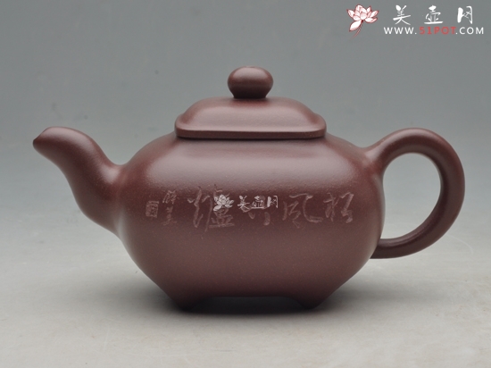 紫砂壶图片：四方传炉 - 美壶网