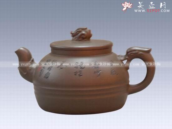 紫砂壶图片:飞龙在天 - 美壶网