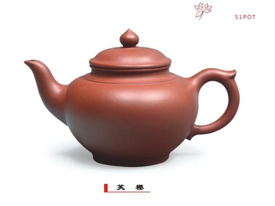 紫砂壶图片：笑樱 - 美壶网