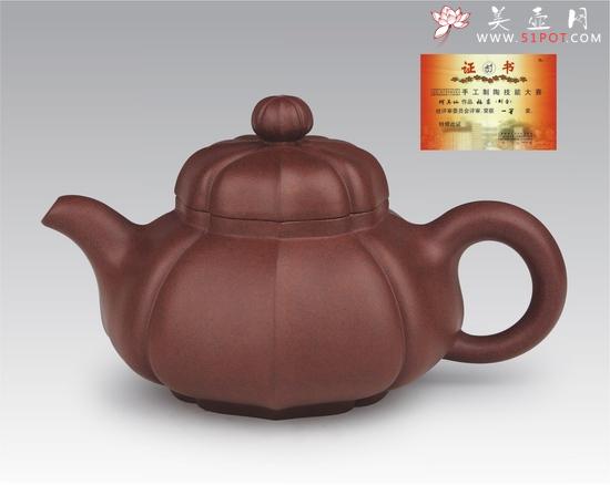紫砂壶图片:福姿壶 - 美壶网
