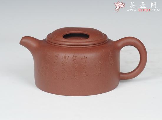 紫砂壶图片：牛盖莲子 - 美壶网