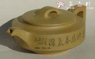 紫砂壶图片：亦君壶 - 美壶网