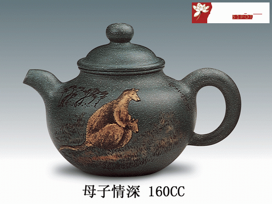 紫砂壶图片：母子情深 - 美壶网