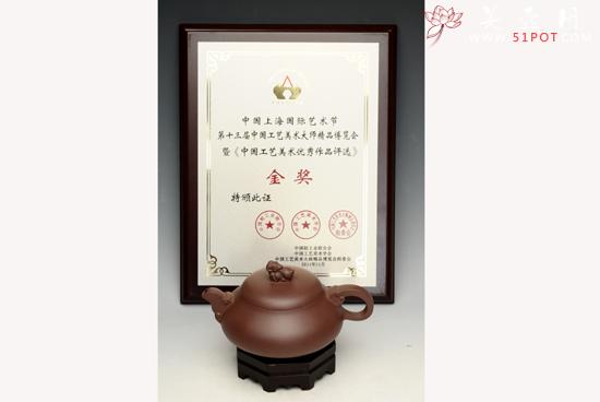 紫砂壶图片：得意洋洋 - 美壶网