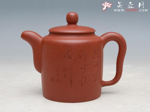 紫砂壶图片:汲直 250CC - 美壶网
