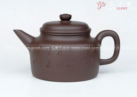 紫砂壶图片:DSC_4032 - 美壶网