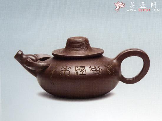 紫砂壶图片：放牧壶 - 美壶网