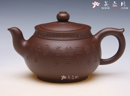 紫砂壶图片：IMG_1222 - 美壶网