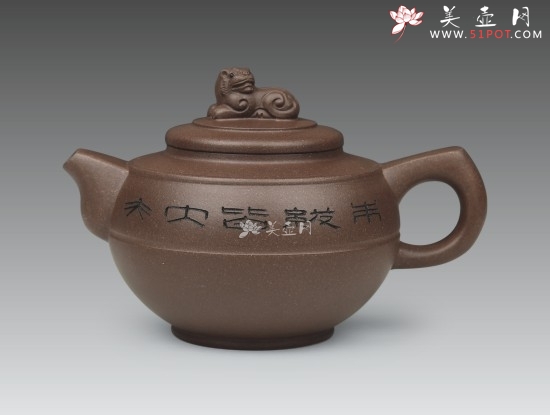紫砂壶图片：卧虎藏龙壶 - 美壶网