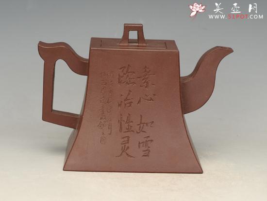 紫砂壶图片：方钟  容量：350cc - 美壶网