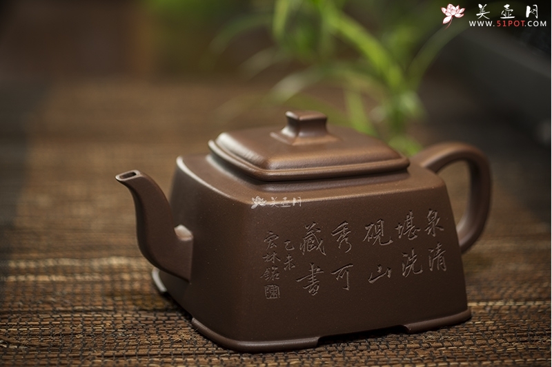 紫砂壶图片：《行方》--行方智圆，方外有圆。《淮南子主术训》所谓圆是柔，方中寓圆，融会贯通，纯手 - 美壶网