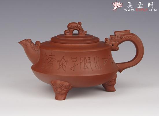 紫砂壶图片：12 - 美壶网