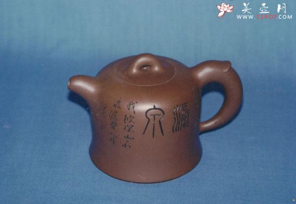 紫砂壶图片:大汉钟壶 - 美壶网