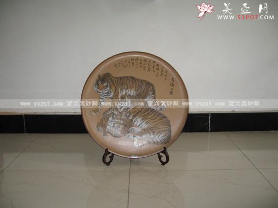 紫砂壶图片:天伦之乐 - 美壶网