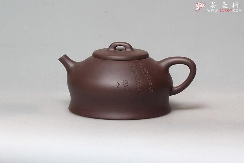 紫砂壶图片:清畅 - 美壶网