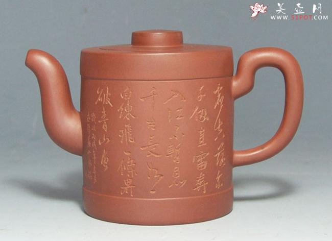 紫砂壶图片:玉柱 560CC - 美壶网