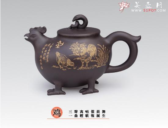 紫砂壶图片:鸡 - 美壶网