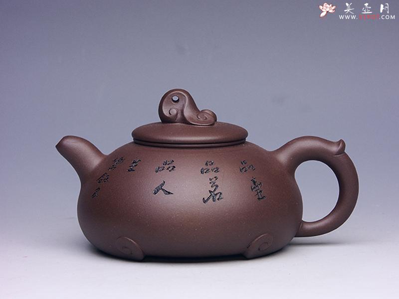 紫砂壶图片:万象更新壶 - 美壶网