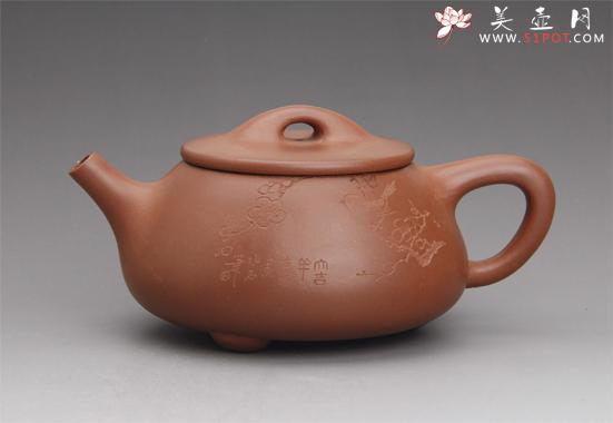 紫砂壶图片：景舟石瓢 - 美壶网